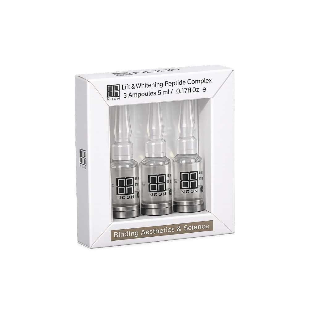 אמופלות הבהרה ומיצוק